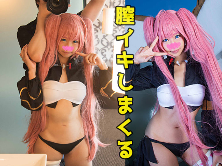 [BUENA-075A] [Buena Vista ブエナビスタ] 【動画】「いつも可愛いって言ってよ…///」カレシ好き好きオーラが半端ない！溢れるほどのザー汁を美味しそうにゴク飲み！まんこの一番気持ち良い所をカリ首でグリグリされ狂いそうなほど膣イキしまくるミリム！前半