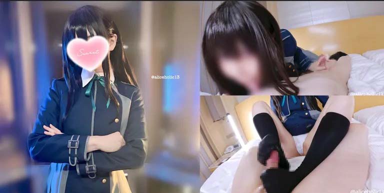 [Aliceholic13 ありすほりっく] [fantia-2062471]💙乃木◯系 制服黒髪女子に敬語でドS淫語責めされながら、靴下オナホコキで性癖破壊負け犬大量射精をする動画