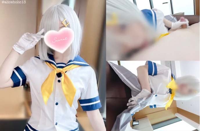 [Aliceholic13]💙🤍推しキャラコスプレイヤーのあまあまオフパコ搾精♡ 膣奥を早漏ペ◯スでとんとんっ♥とノックしたら、お返しにどびゅぴゅーっと全精子を子宮に吸い上げられてしまう動画
