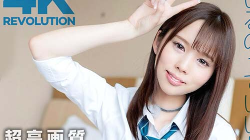 CSPL-003【4K】4K革命 角色扮演超可愛…讓人停不下。新井里真