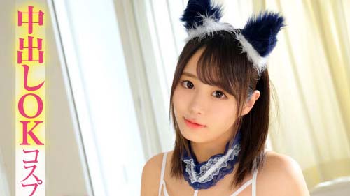 MUKC-028 擄獲大叔芳心 可愛地下偶像 秘密的見面枕營業 中出OK角色扮演瘋狂高潮7本番 日向日景