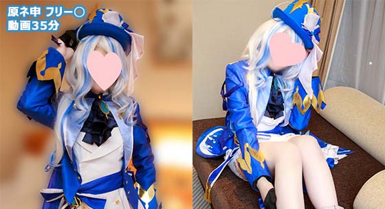 getchu-4053918 ANICOSINC FRN EXT02