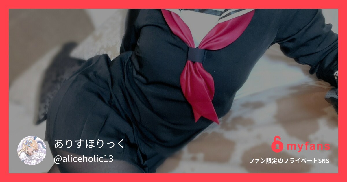 1476202🤍【Aliceholic13】【個人撮影】ドSJKがサテン手袋コキでM男君を徹底的に搾り取る