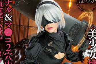 SAIT-013 美少女機械人形2Bx雙穴中出x大量噴精10連發 三原穗花