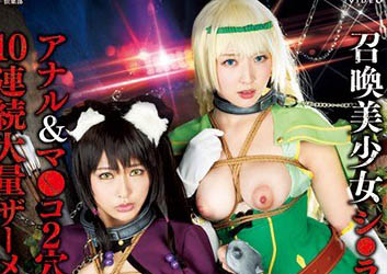 SAIT-015 召喚美少女雪拉&蕾姆中出幹砲x大量噴精10連發 美由 悠亞