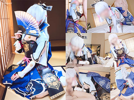 ❄️🕊神◯綾◯ とのいちゃらぶ初夜えっち動画 [1909825]