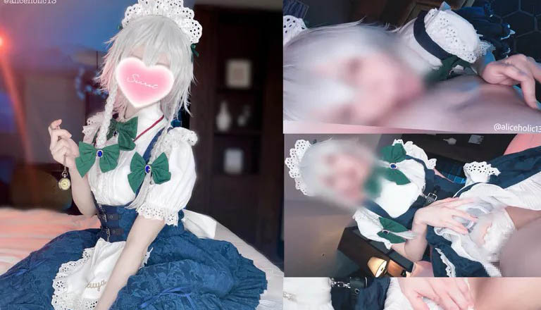 [fantia-2811595][ありすほりっく Aliceholic13] 💙🌙責め好きコスプレイヤーさんと十◯夜咲◯コスでホテル個撮 精子空っぽになるまでねっとり唾液フェラと中出し騎乗位で４連搾精