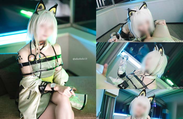 [Aliceholic13 ありすほりっく][fantia-2028176]💚 ケ○シーに健康診断と称し薬を盛られた後シコたまローション手袋コキで精子を搾られる動画