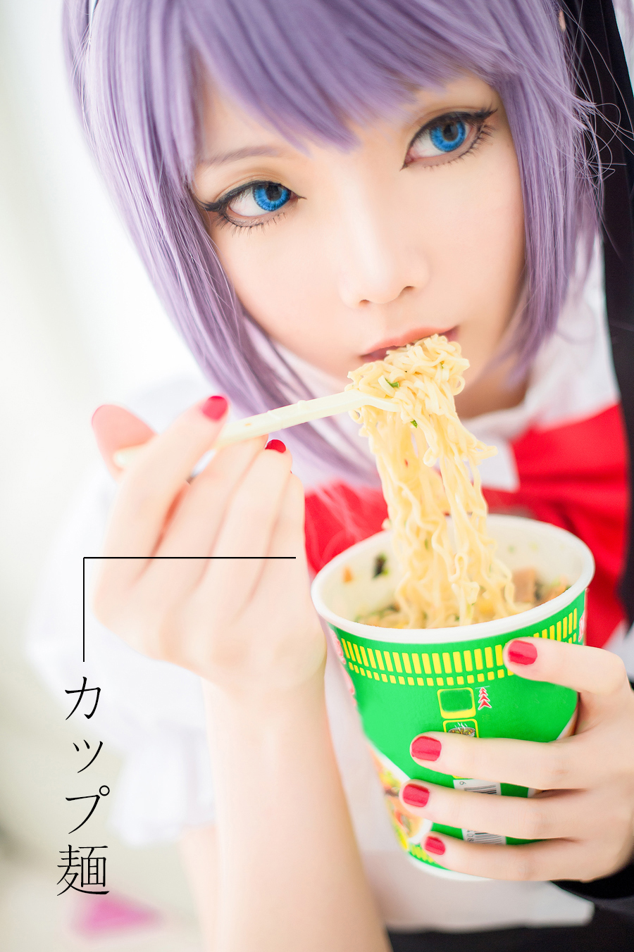 Dagashi Kashi: The Real-Life Hotaru Shidare [25P]