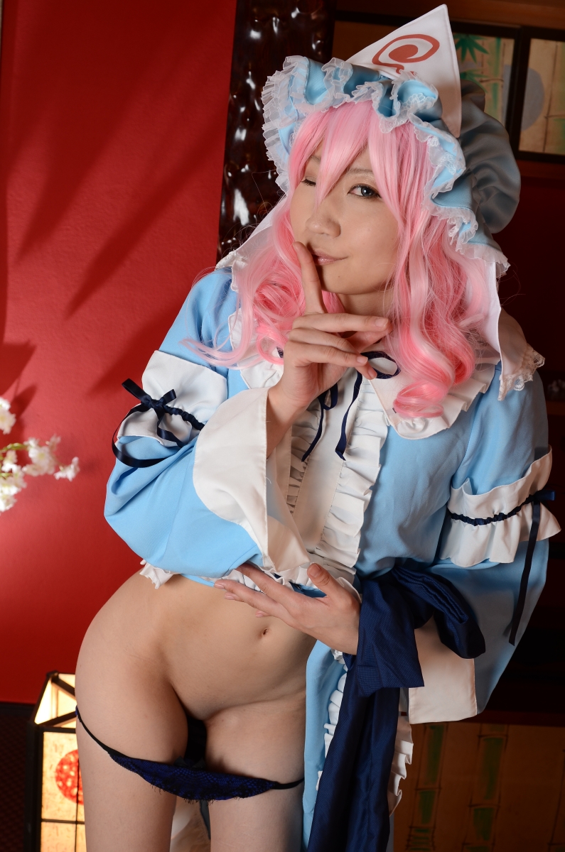 Rabbits: Yuyuko-sama ni Amaetai – The Forbidden Ghost Princess [151P]