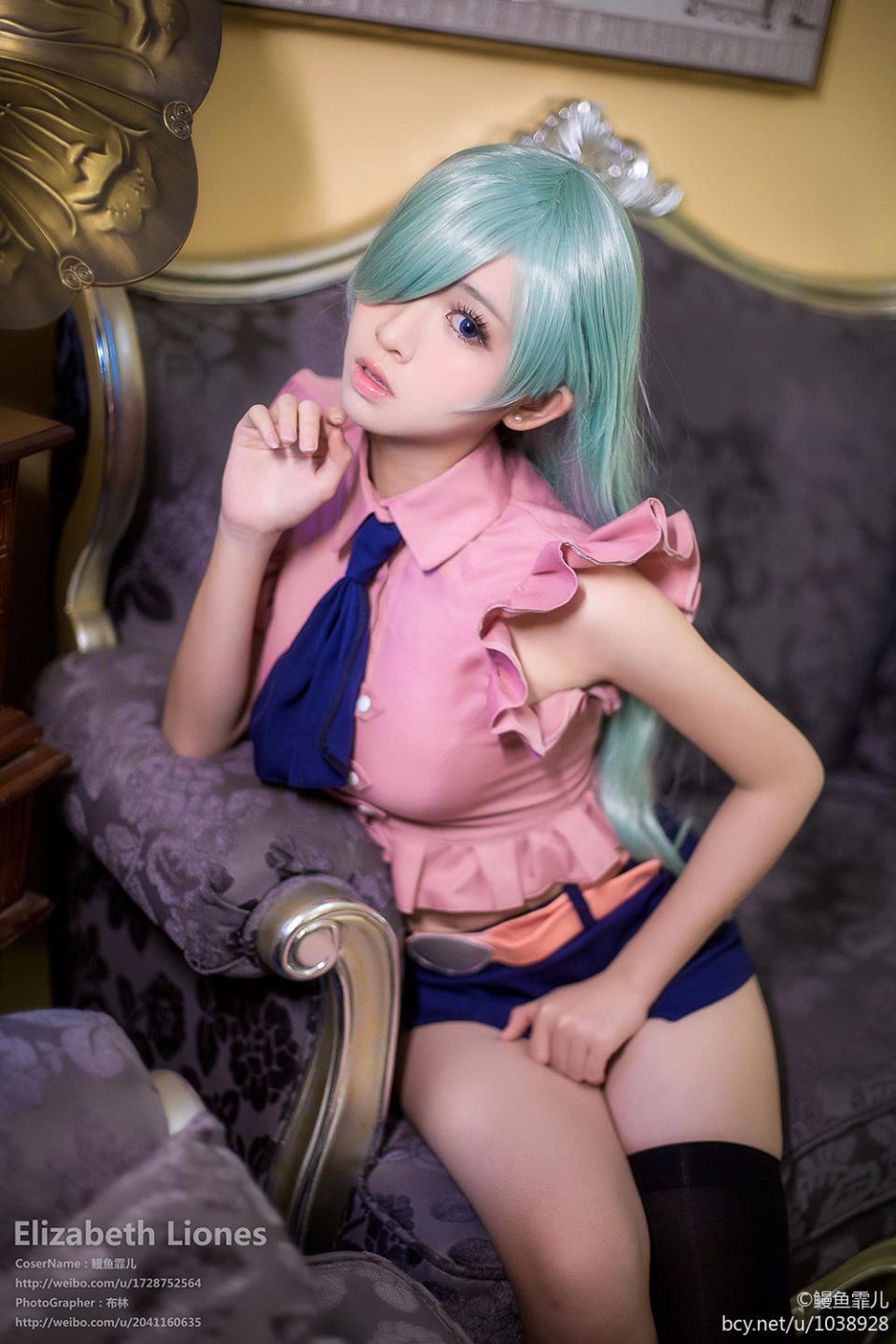 Seven Deadly Sins: Elizabeth Liones – Boar Hat Uniform [29P]
