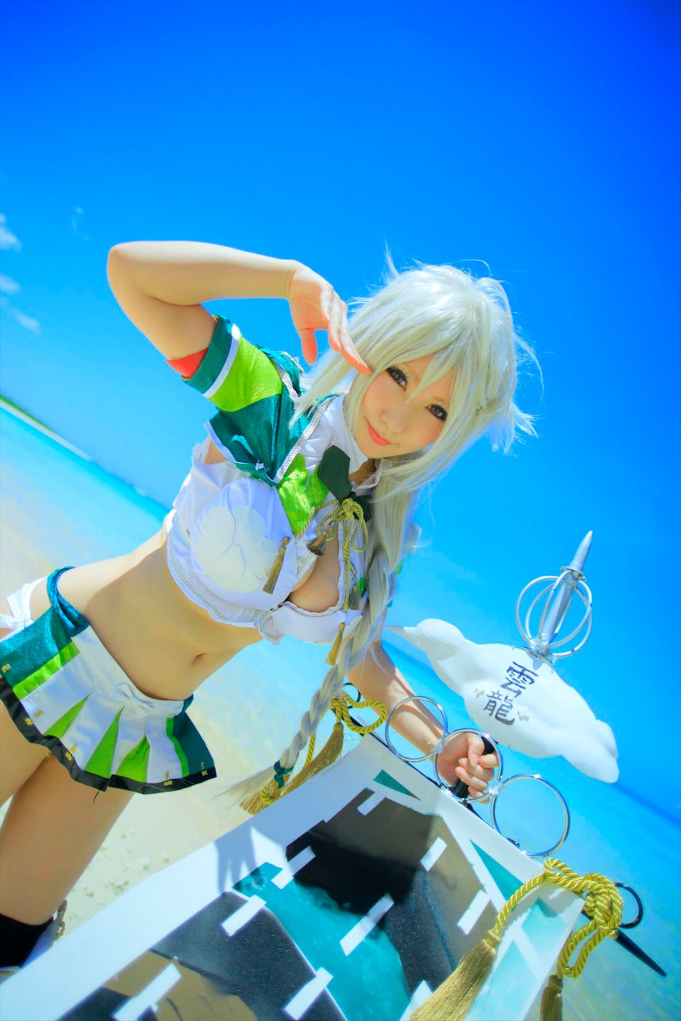 Shooting Star’s: Kuu -Aircraft Carrier- Trio [402P]