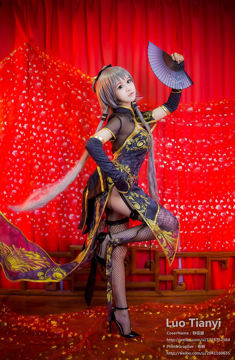 The Azure Songbird – Luo Tianyi Black & Gold Canary Qipao [19P]