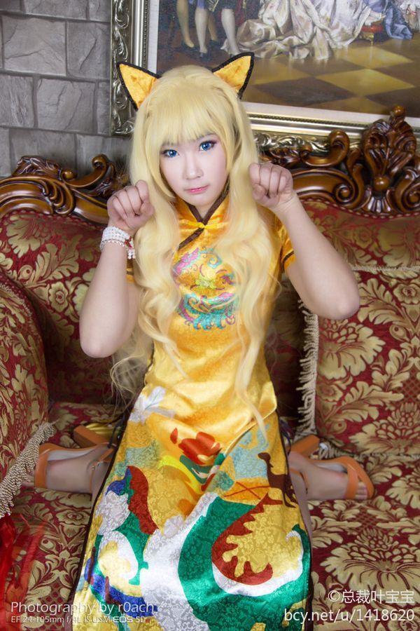 The Golden Melody – SeeU TDA Chinese Qipao Ver. [9P]