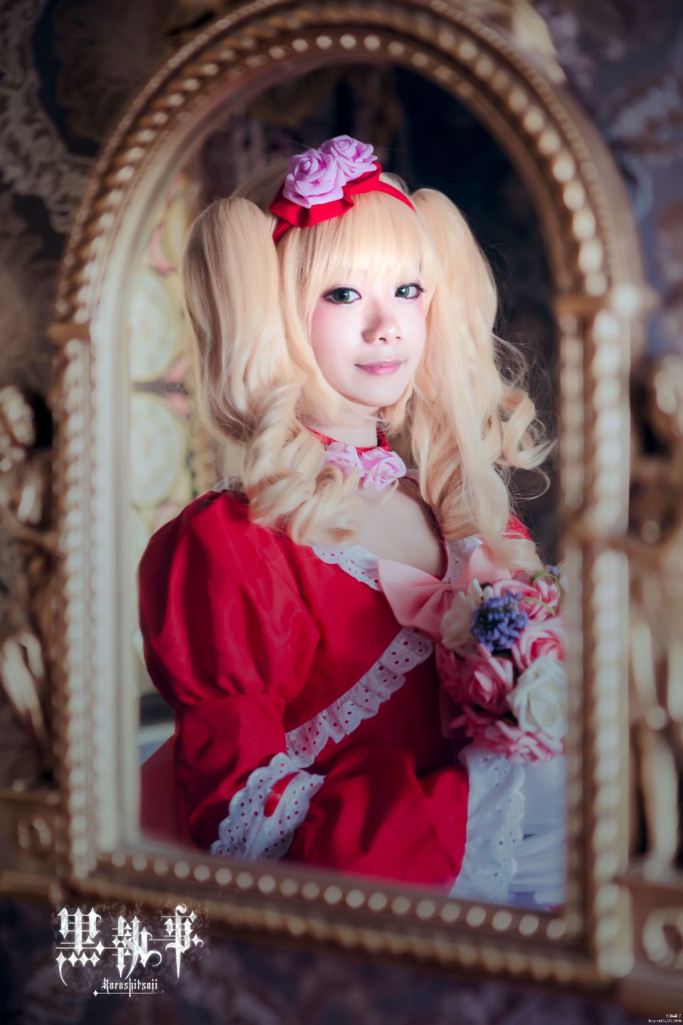 The Rose of Midford – Elizabeth’s Crimson Elegance [8P]