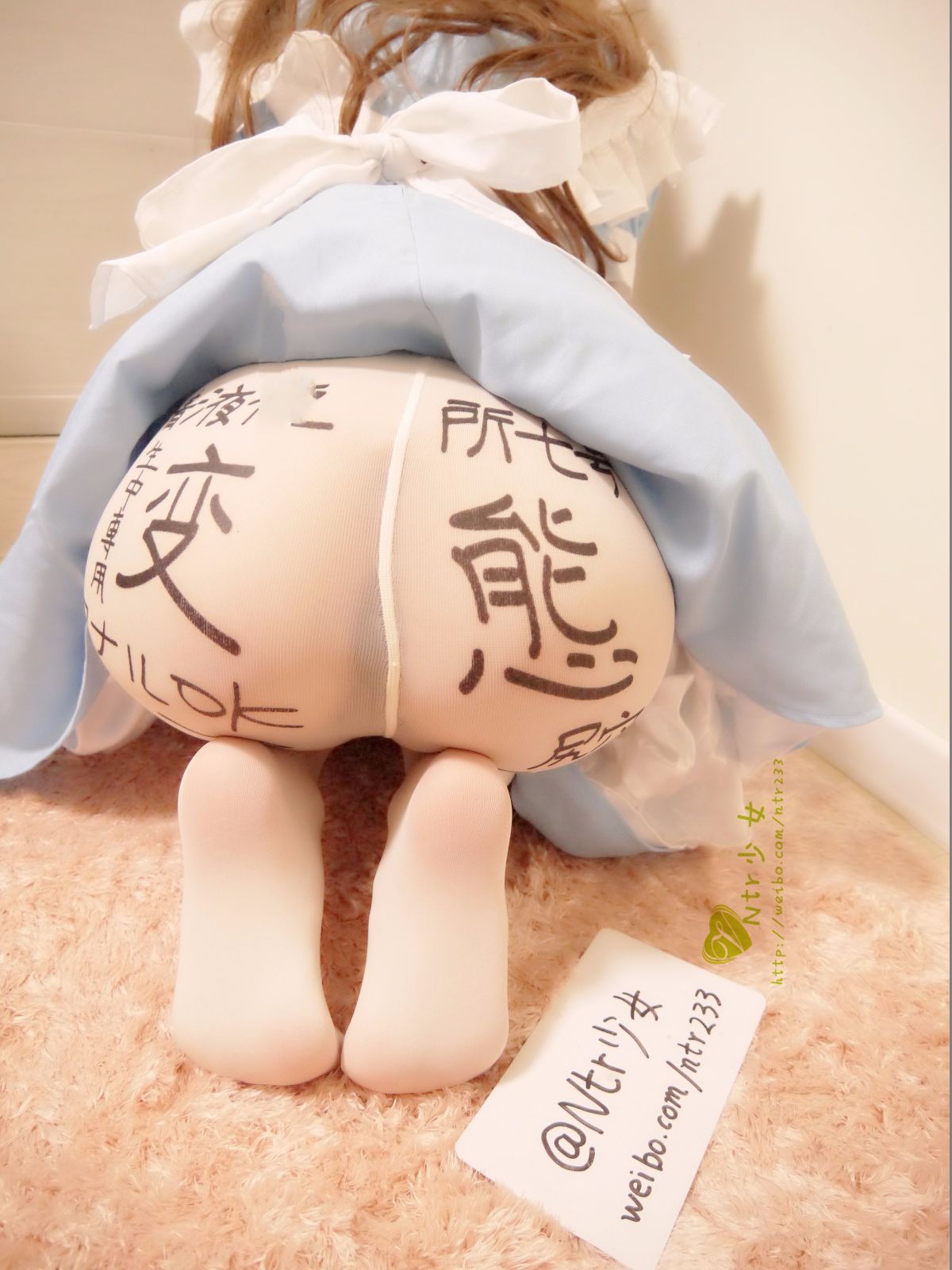 Lost in Lust – Alice’s Forbidden Wonderland [89P]