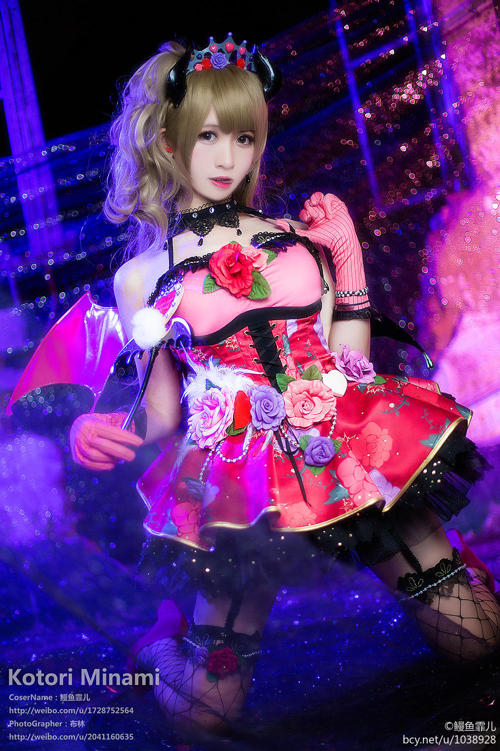 The Sweet Temptress – Little Devil Kotori [15P]